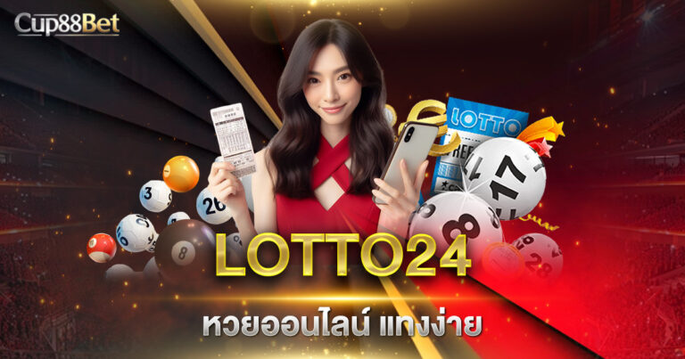 LOTTO24