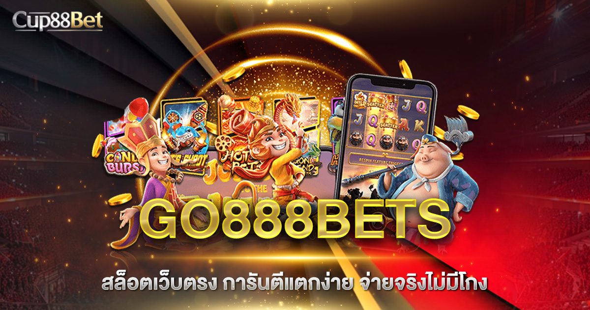 GO888BETS