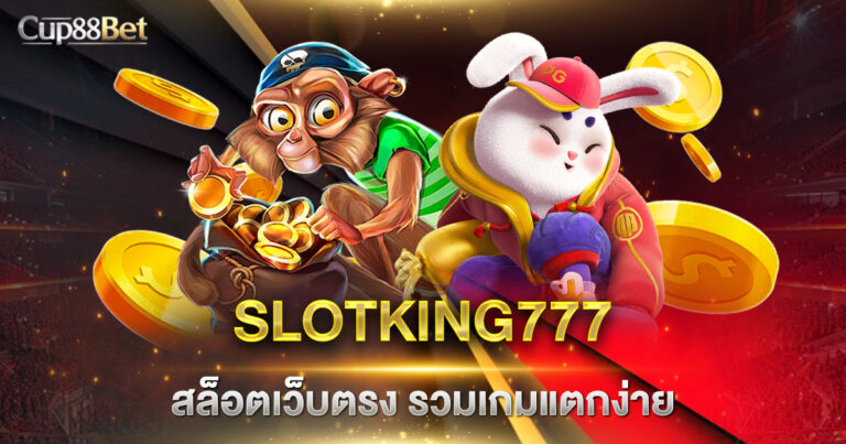 SLOTKING777